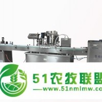 化妝品灌裝機 糖漿灌裝機 膠水灌裝機 農(nóng)藥灌裝機