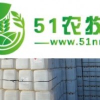 供應(yīng)緩蝕阻垢劑，殺菌劑，中曄公司）歡迎新老客戶訂購
