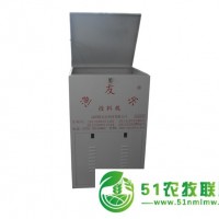供應(yīng)漁友樂全自動魚塘投料機 投餌機 投飼機 多功能投料機770L 誠招全國省級經(jīng)銷商