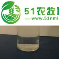 湖南殺菌滅藻劑，湖南殺菌滅藻劑價格，氧化型殺菌滅藻劑，湖南殺菌滅藻劑廠家 殺菌滅藻劑價格一桶 固體殺菌滅藻劑