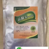生物促長(zhǎng)劑豬用飼料添加劑益腸寶飼料伴侶微生態(tài)制劑