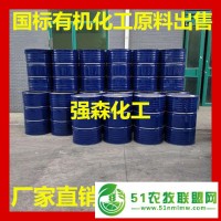 河南苯胺生產(chǎn)廠家，標(biāo)準(zhǔn)苯胺批發(fā)價(jià)格低，橡膠助劑苯胺工廠**