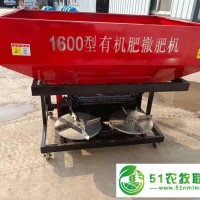 廣西果園撒糞車 撒肥機(jī)**肥糞肥撒肥機(jī) 小型拖拉機(jī)懸掛式1.3方