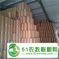 吲哚丁酸湖北本地生產(chǎn)廠家