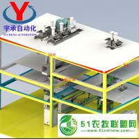 石家莊水溶一體水溶肥生產(chǎn)設(shè)備廠商 所有程序嚴(yán)格把關(guān)