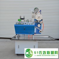 蕙益農(nóng)種子編織機(jī)