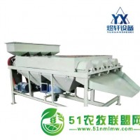 煜軒機(jī)械 糧食拋光機(jī) 雜糧豆類去蟲蛀粒病籽