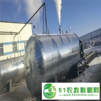 圓形食用菌滅菌器 雙開門菌種殺菌鍋