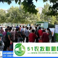 長沙自助碾米機(jī)大概多少錢-長沙自助碾米機(jī)-【富於嘉糧】