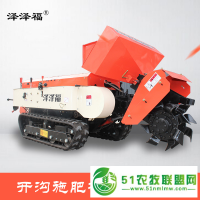 開(kāi)溝施肥機(jī)一機(jī)多用-自走式開(kāi)溝施肥機(jī)履帶開(kāi)溝機(jī)