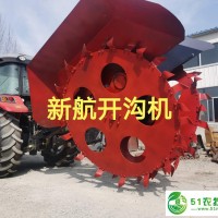 河道開溝機(jī)