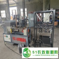 食用菌菌料灌包機自動裝袋窩口插棒一體機佳潤食用菌機械機械