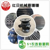 圓盤耙配件 農(nóng)機配件 全包軸承 軸承座