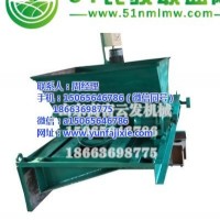 現(xiàn)澆機械、云發(fā)機械、U型槽現(xiàn)澆機械廠家