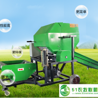 全自動打捆包膜一體機 打捆包膜一體機 青儲打包機 打捆包膜一體機