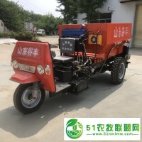 谷豐機(jī)械三輪撒糞車 撒肥車 揚(yáng)糞車新型牛羊糞雞糞撒糞車 撒肥車 三輪自走撒糞車