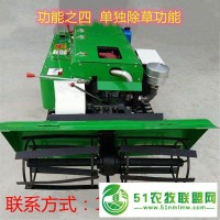 履帶深耕犁地機(jī) 履帶施肥開溝機(jī) 履帶式田園管理機(jī)