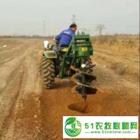 WKJ/40植樹(shù)挖坑機(jī) 大馬力土地鉆坑機(jī)