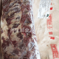 美國(guó)IBP紅標(biāo)PRIME西冷/牛外脊去骨原切冷凍雪花牛扒酒店餐廳用品