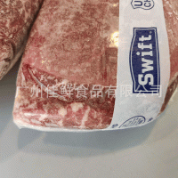 美國(guó)969廠精選牛板腱/牡蠣肉冷凍原切雪花牛扒酒店餐廳用品