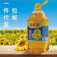 包郵山東圣府第 5升食用油 葵花籽油 物理壓榨 一級食用油 葵花油