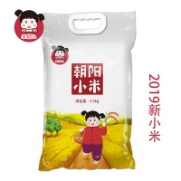 土妮兒東北小米 2020年新米 朝陽特產(chǎn)農(nóng)家黃小米 廠家直供5斤