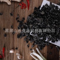 東北特產(chǎn)干貨黑木耳肉厚朵大無(wú)根有機(jī)木耳干菌類100g禮品盒裝木耳