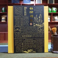 禮盒杜仲雄花茶 張家界杜仲茶杜仲雄花茶 高山茶