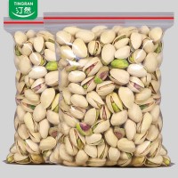 汀然開(kāi)心果500g新貨原色鹽焗散裝無(wú)漂白堅(jiān)果零食干果20斤整箱批發(fā)