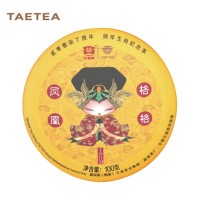 供應(yīng)普洱茶熟茶云南茶葉大益雞年生肖小餅鳳凰格格100g新品2017年