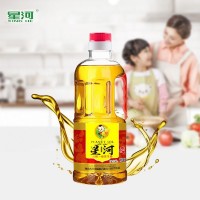 花生油星河壓榨濃香一級900毫升食用油代發(fā)工廠直批團(tuán)購優(yōu)惠
