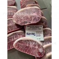 美國628廠藍(lán)標(biāo)牛板腱牛排原切969牡蠣肉冷凍谷飼雪花3d燒烤肉火鍋