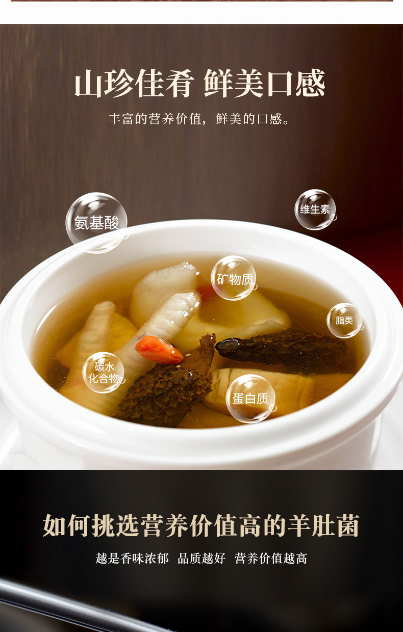 修改后 我們的優(yōu)勢