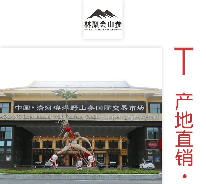 未標(biāo)題-1_02.jpg