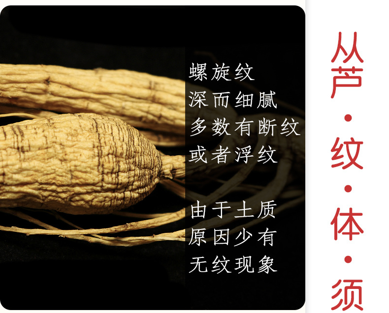 未標(biāo)題-1_12.jpg
