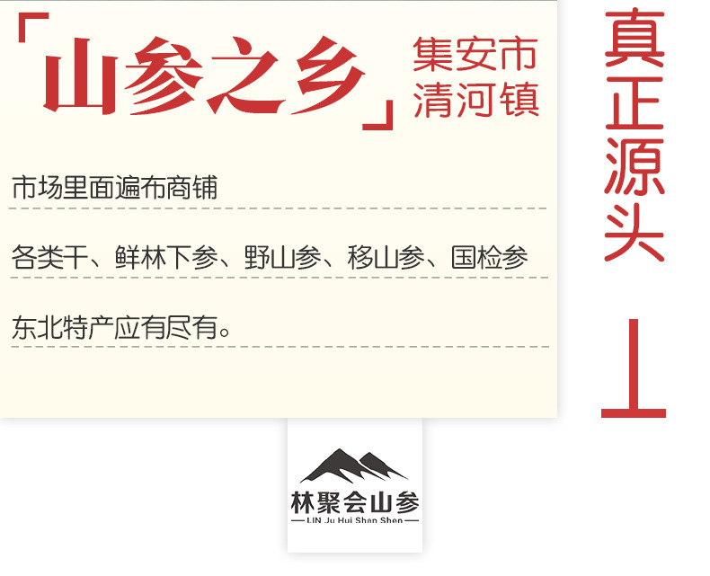 未標(biāo)題-1_03.jpg