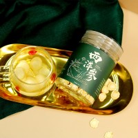 【長(zhǎng)白山直發(fā)】正宗長(zhǎng)白山西洋參片 50g/罐 花旗參含片 禮盒包裝