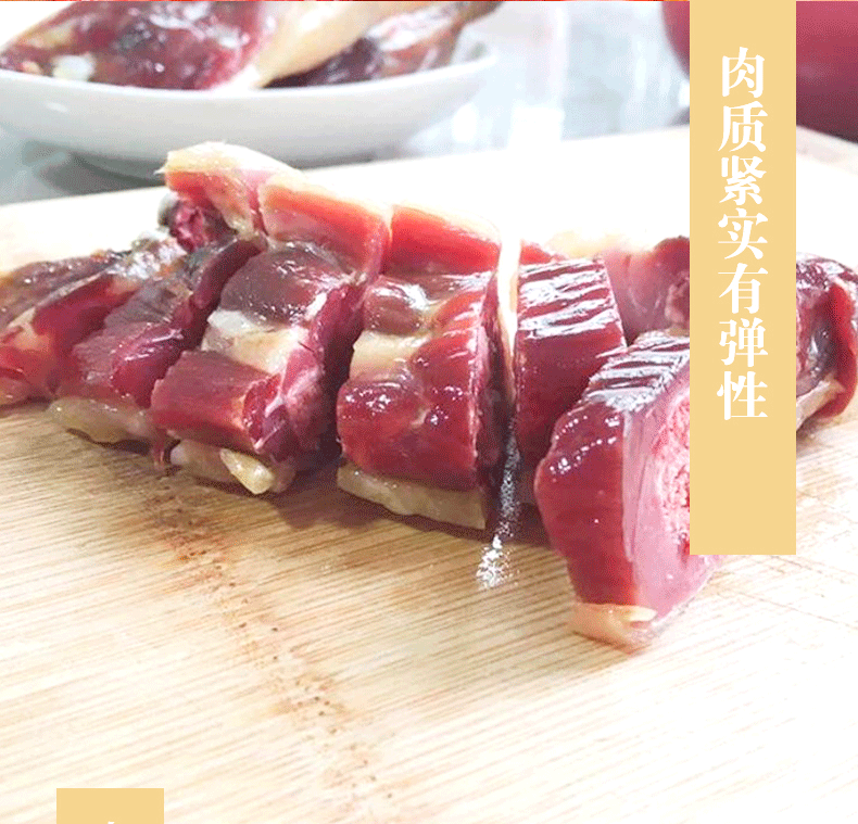 臘鴨_06