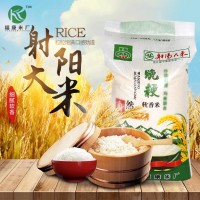 25kg/袋射陽大米晚粳軟香米香粳珍珠米 1噸起批口感軟糯食堂批發(fā)