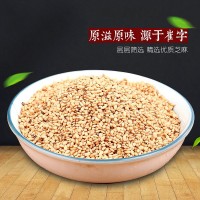 中華老字號崔字牌50g熟白芝麻熟芝麻袋裝自封口開袋即食
