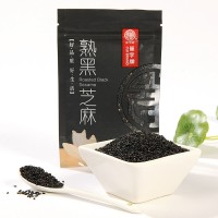 中華老字號崔字牌50g熟黑芝麻袋裝開袋即食廠家直銷
