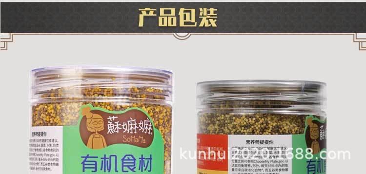 蘇小米罐裝詳情_(kāi)21.jpg