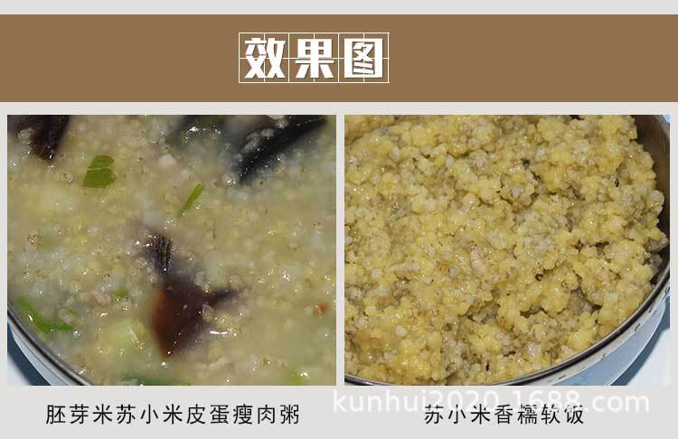 2017詳情_(kāi)蘇小米證書(shū)_2019改字體_03.jpg