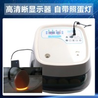 工廠直銷孵化機(jī)小型全自動(dòng)家用型雞蛋孵化設(shè)備孵化器迷你智能孵化