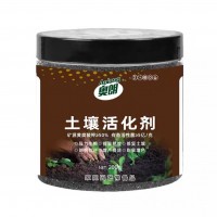 土壤活化劑 礦源黃腐酸鉀 土壤改良生根粉 微生物菌劑 花卉綠植肥