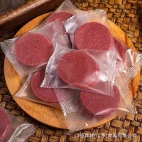 桑葚山楂片20斤獨立包裝山楂制品源頭廠家網(wǎng)紅零食散裝整箱批發(fā)