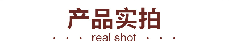 精品詳情_(kāi)02