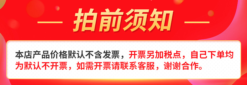 企業(yè)微信截圖_1631523466889