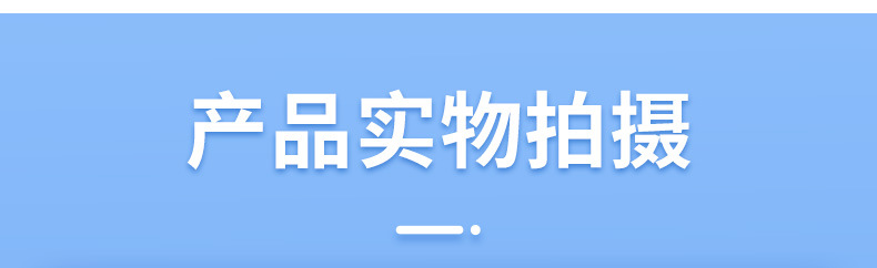 餅干渣_10