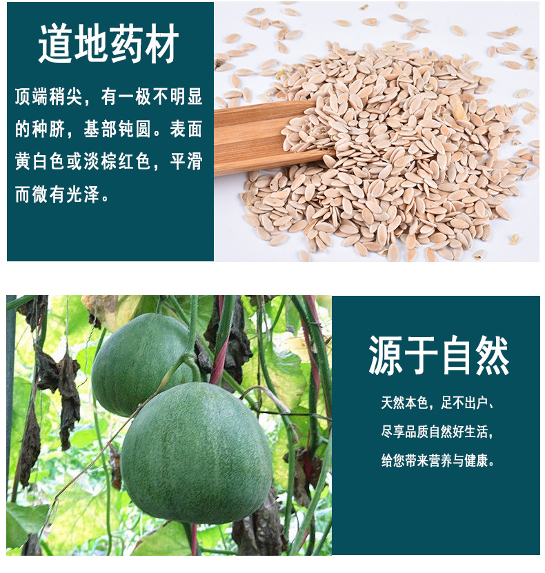 詳情頁-副本_08.jpg